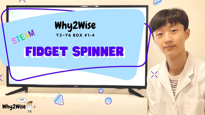 Online Learning Program Y3-Y6 #1-4 STEAM - Fidget Spinner